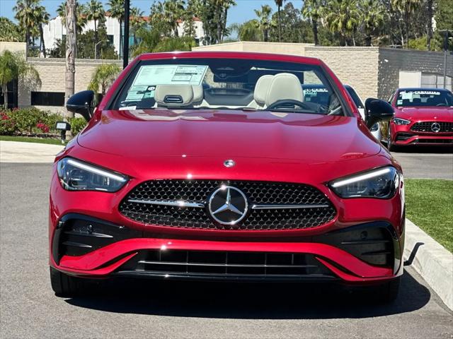 2026 Mercedes-Benz E-CLASS E 300 CLE 300
