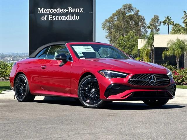 2026 Mercedes-Benz E-CLASS E 300 CLE 300