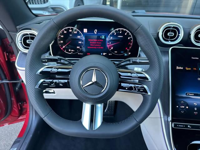 2026 Mercedes-Benz E-CLASS E 300 CLE 300