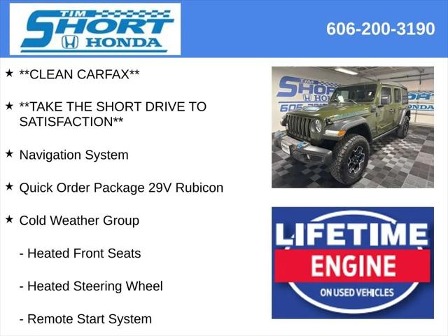 2023 Jeep Wrangler 4xe Rubicon 4x4