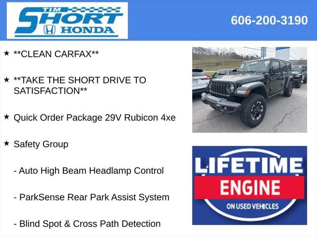 2025 Jeep Wrangler 4xe Rubicon 4xe