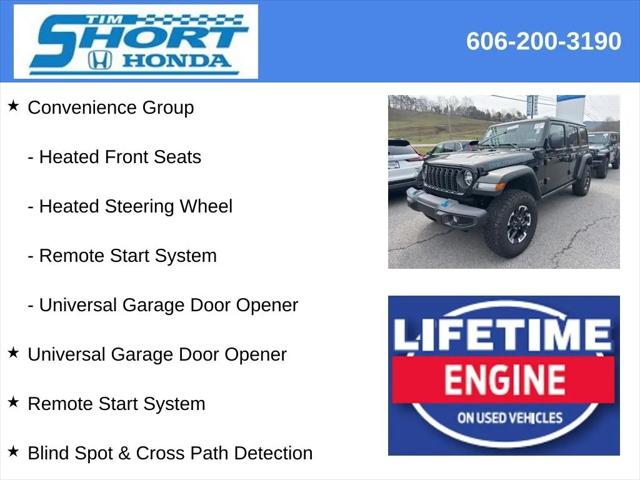 2025 Jeep Wrangler 4xe Rubicon 4xe