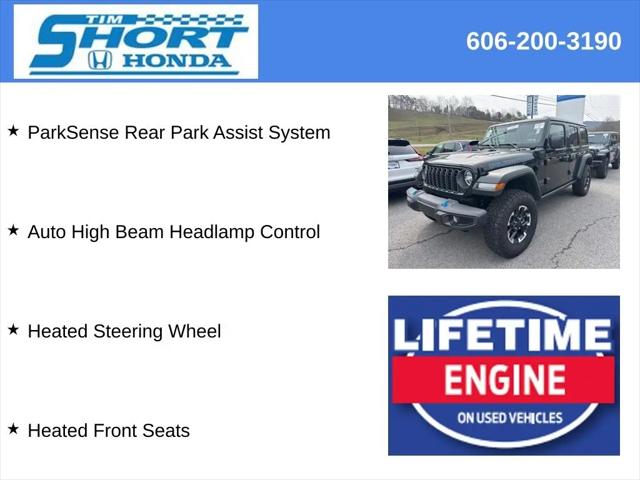 2025 Jeep Wrangler 4xe Rubicon 4xe