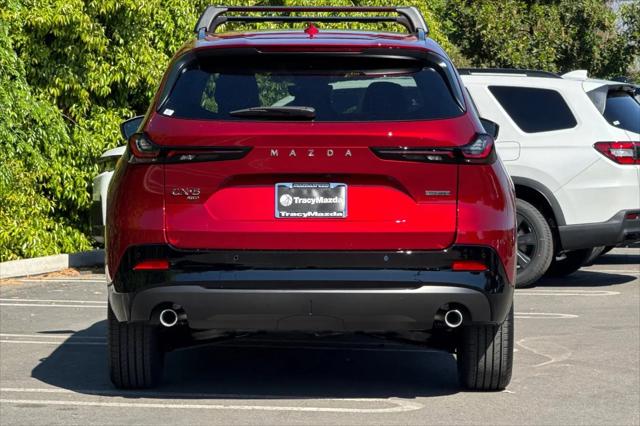 2026 Mazda CX-5 2.5 S Premium