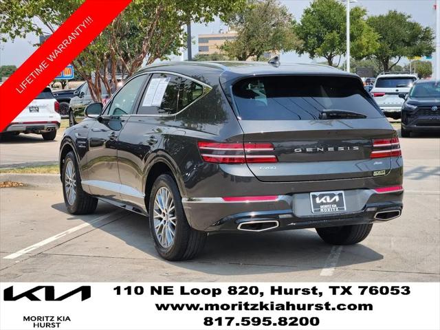 2024 Genesis GV80 2.5T AWD
