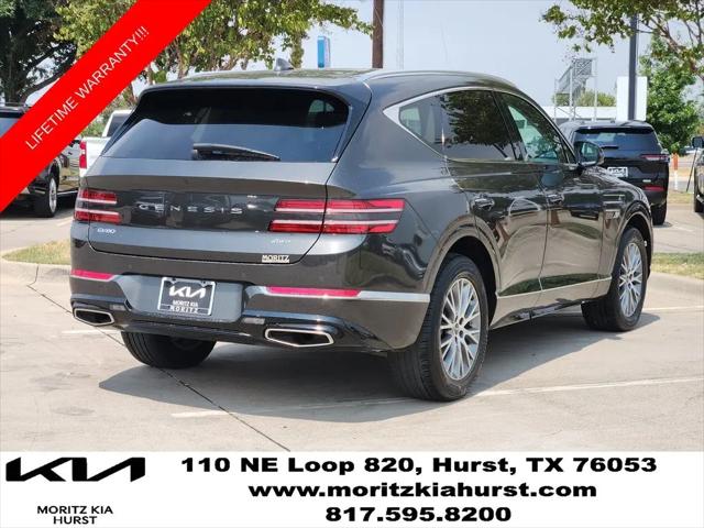 2024 Genesis GV80 2.5T AWD