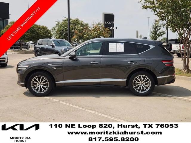 2024 Genesis GV80 2.5T AWD