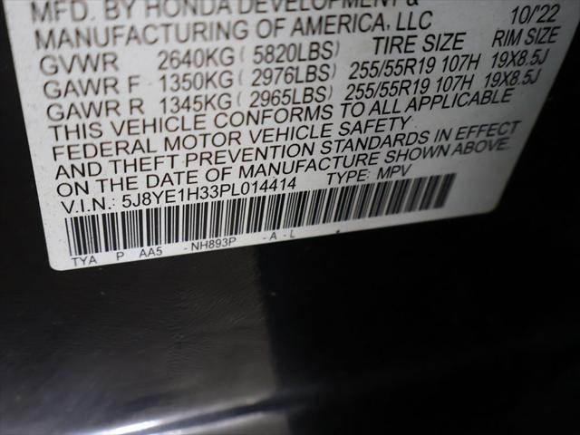 2023 Acura MDX Standard