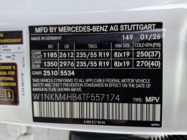 2026 Mercedes-Benz GLC GLC 300