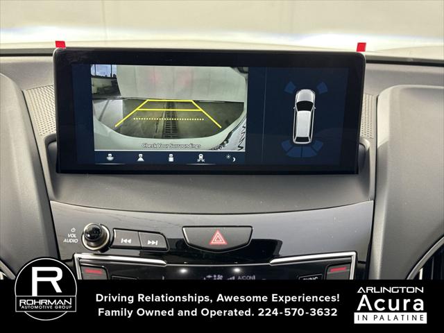 2026 Acura RDX w/Technology Package
