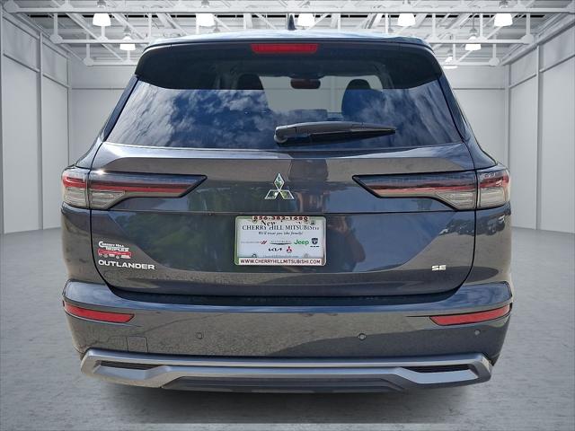 2025 Mitsubishi Outlander SE 2.5 2WD
