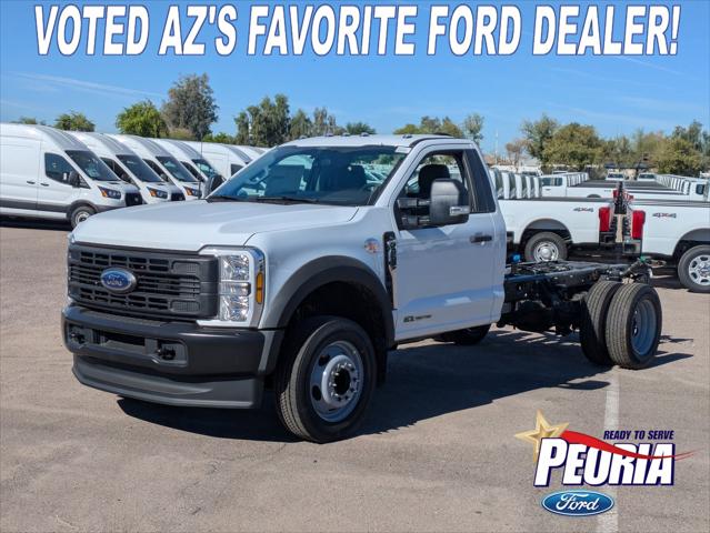 2026 Ford F-450 Unknown