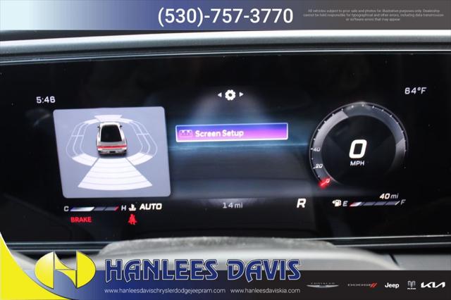 2026 Dodge Charger R/T 4 Door AWD