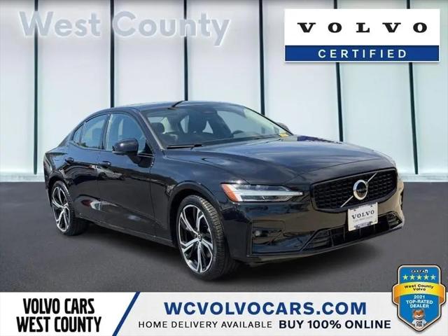 2025 Volvo S60 B5 Plus for sale in Ballwin, MO
