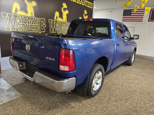 2015 Ram 1500 ST