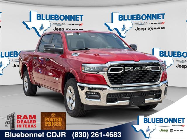 2026 RAM 1500 RAM 1500 LONE STAR CREW CAB 4X2 57 BOX