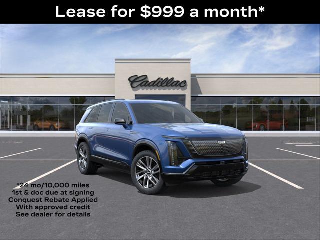 2026 Cadillac iQ Sport for sale in Omaha, NV