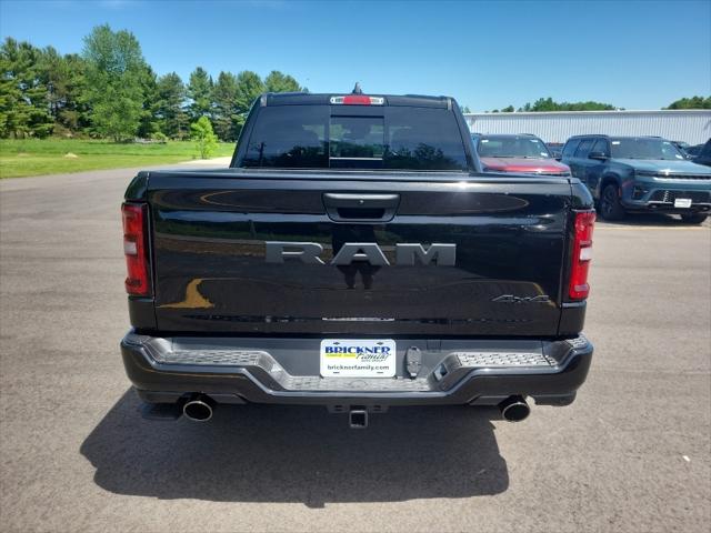 2026 RAM 1500 RAM 1500 EXPRESS CREW CAB 4X4 57 BOX