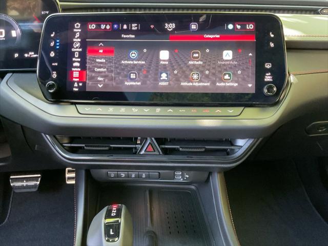 2026 Dodge Charger R/T Plus