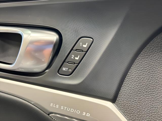 2026 Acura Integra FWD A-Spec with Technology