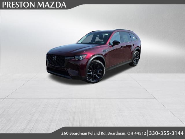2026 Mazda X-90 Premium Sport for sale in Boardman, OH