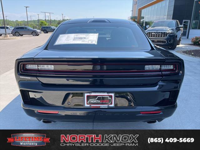 2026 Dodge Charger R/T Plus