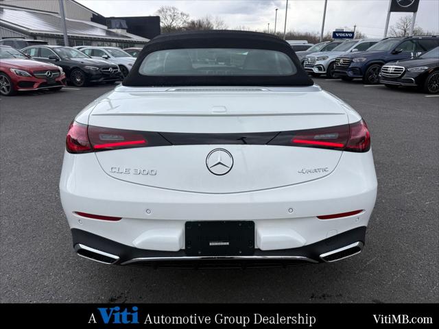 2026 Mercedes-Benz E-CLASS E 300 CLE 300