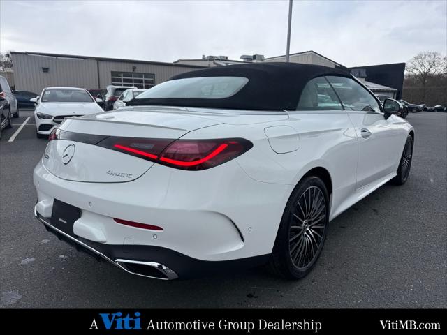 2026 Mercedes-Benz E-CLASS E 300 CLE 300