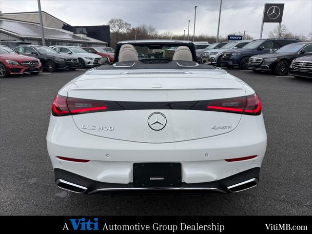 2026 Mercedes-Benz E-CLASS E 300 CLE 300