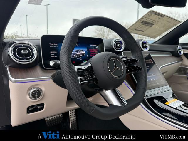 2026 Mercedes-Benz E-CLASS E 300 CLE 300