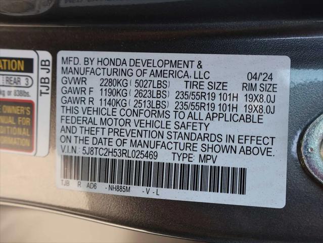 2024 Acura RDX Technology Package