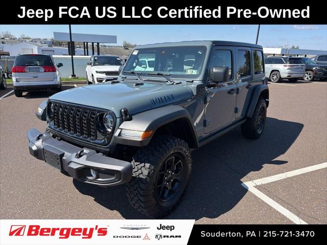 2025 Jeep Wrangler 4xe Willys 4xe