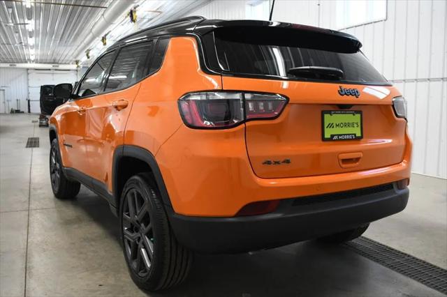 2026 Jeep Compass Limited Altitude