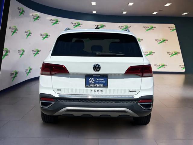 2022 Volkswagen Taos 1.5T SE