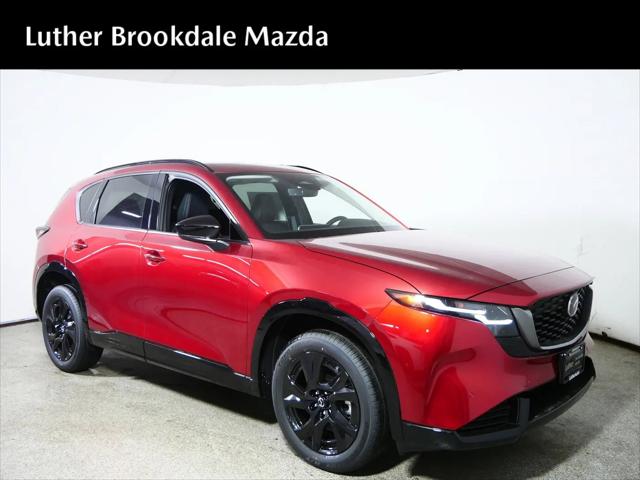 2026 Mazda CX-5 2.5 S Premium for sale in Brooklyn Center, MN