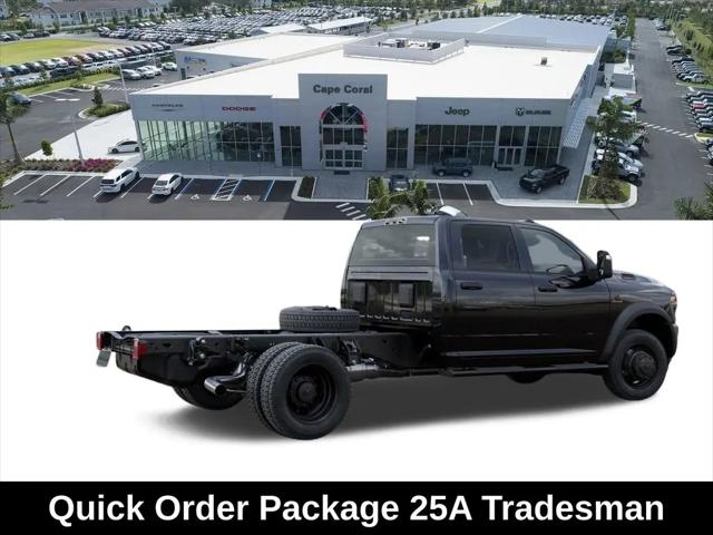 2026 Ram 5500 Tradesman/Big Horn