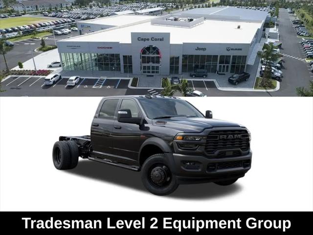 2026 Ram 5500 Tradesman/Big Horn