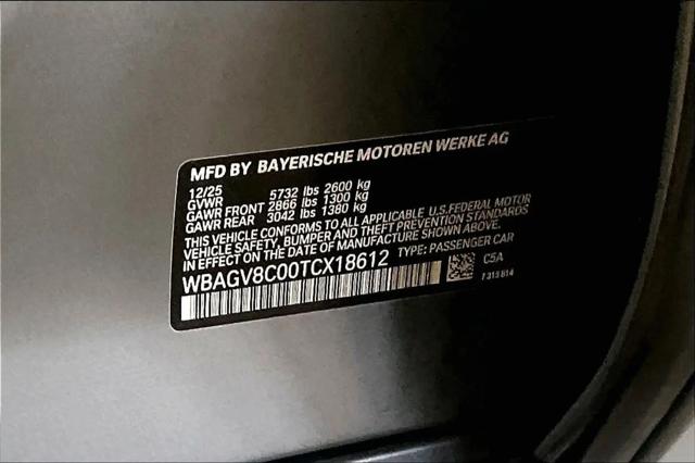 2026 BMW M8 xDrive