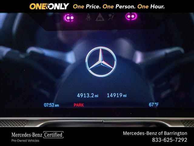 2025 Mercedes-Benz AMG S 63 E 4MATIC