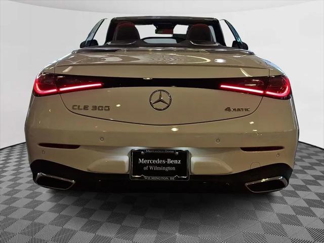 2026 Mercedes-Benz E-CLASS E 300 CLE 300