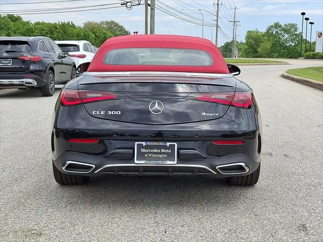 2026 Mercedes-Benz E-CLASS E 300 CLE 300