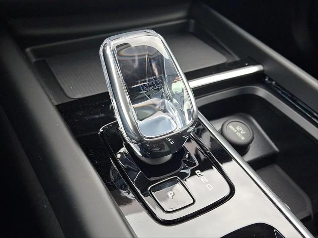 2026 Volvo XC60 Plug-In Hybrid Plus, T8 AWD Electric/Gasoline, Dark