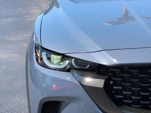 2026 Mazda CX-50 Hybrid Premium Plus