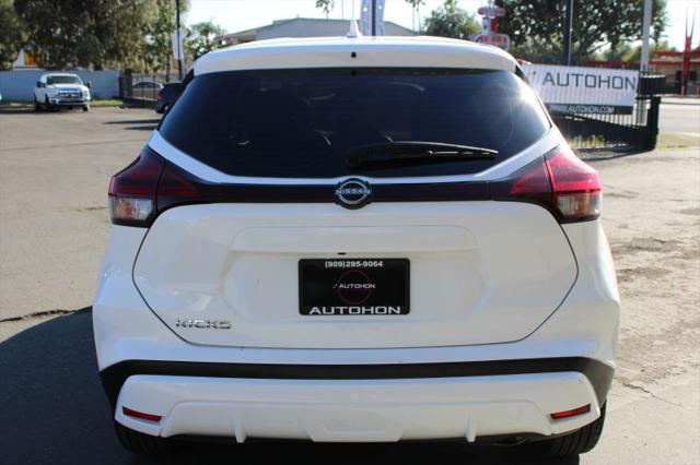 2023 Nissan Kicks S Xtronic CVT