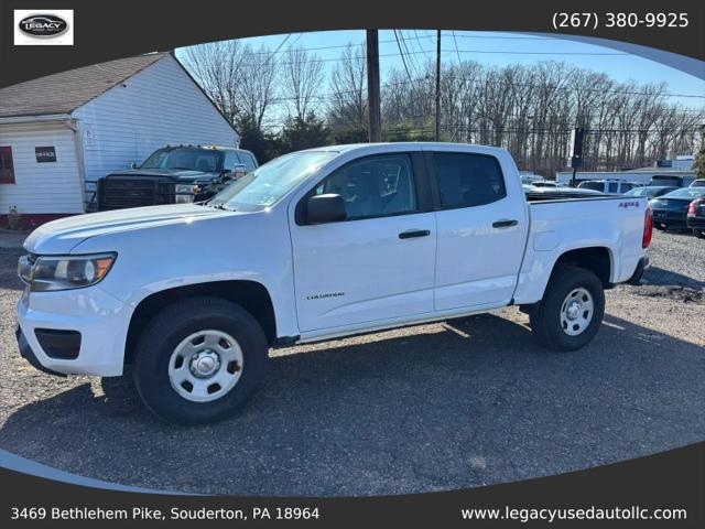 2017 Chevrolet Colorado WT