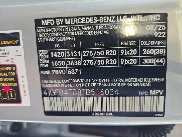 2026 Mercedes-Benz GLE GLE 350 GLE 350