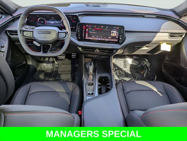 2026 Dodge Charger R/T Plus