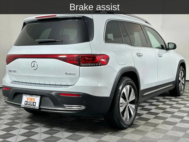 2023 Mercedes-Benz EQB 300 4MATIC