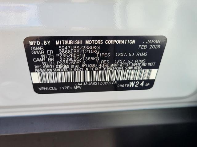 2026 Mitsubishi Outlander ES 1.5T 2WD