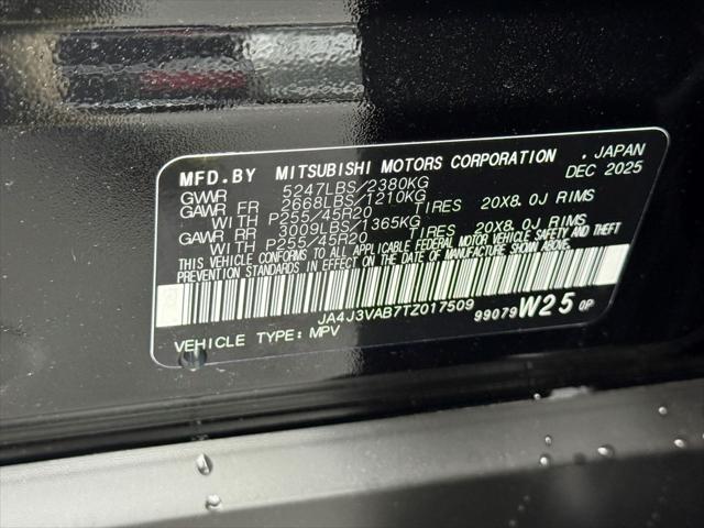2026 Mitsubishi Outlander SE 1.5T 2WD
